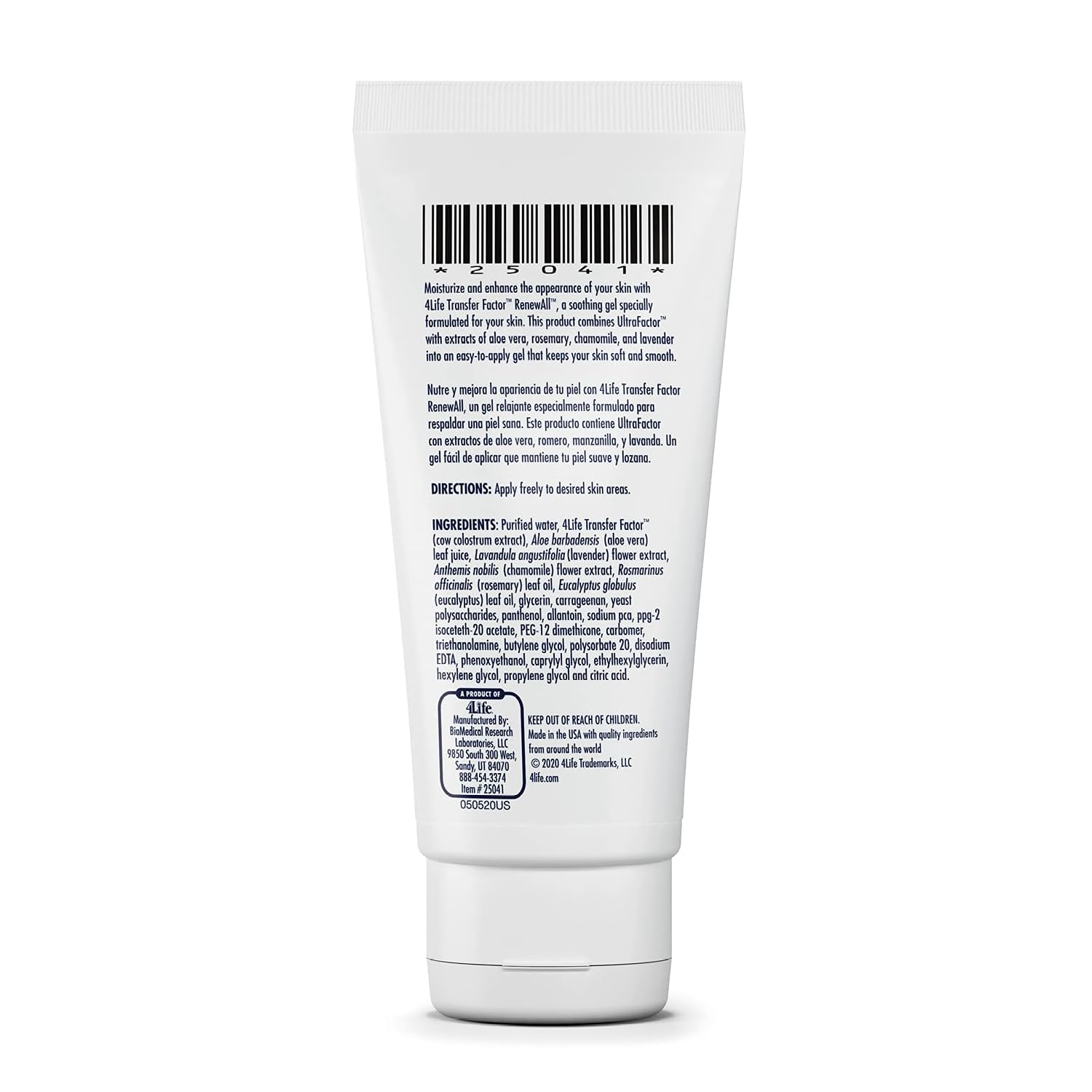 4Life Transfer Factor RenewAll Gel texture close-up for lightweight absorption