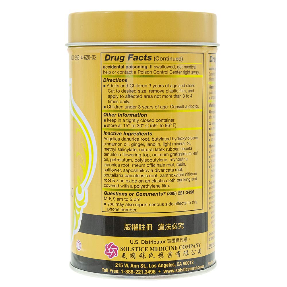 Applied to knee for joint support using 701 Dieda Yaogao plaster