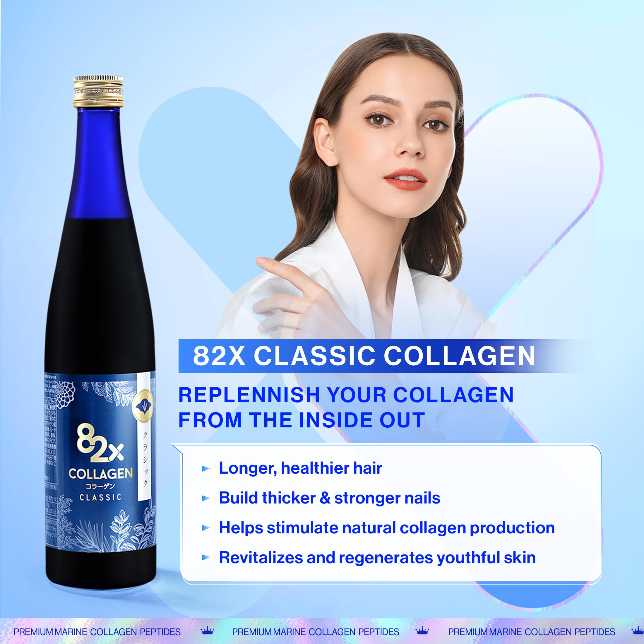 82X Classic Collagen bottle side highlighting gluten-free, non-GMO quality.