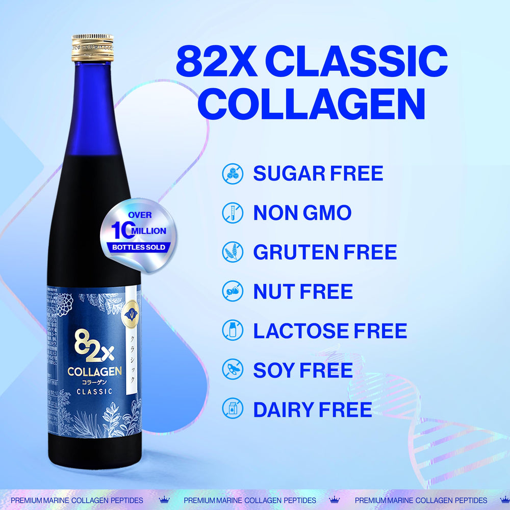 82X Classic Collagen GMP Japanese quality seal underscoring trusted manufacturing.