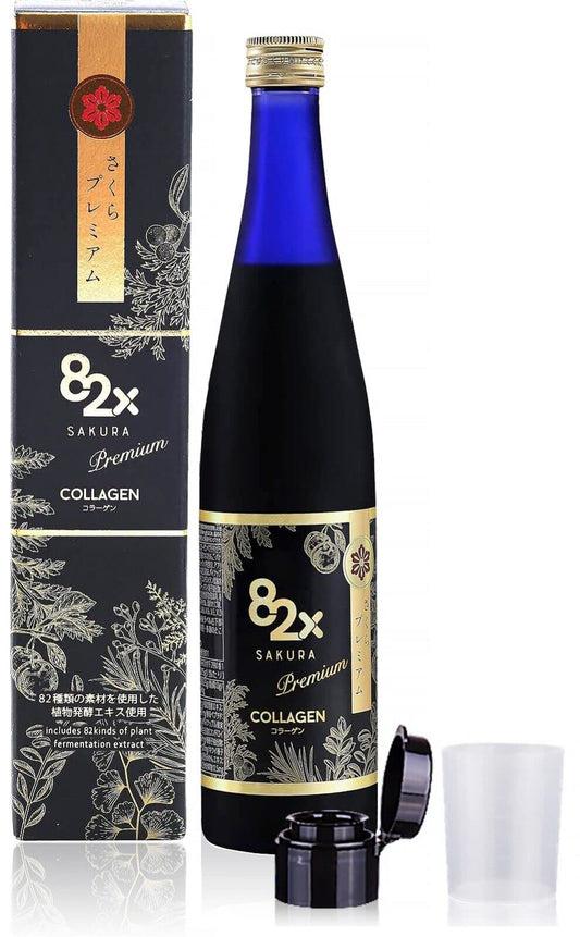 82X Collagen Premium bottle closeup showing marine collagen for skin support
