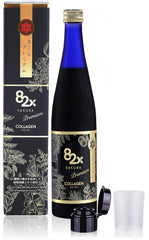 82X Collagen Premium bottle closeup showing marine collagen for skin support