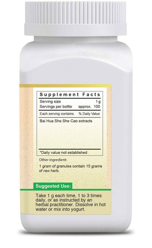 ActiveHerb Bai Hua She She Cao granules measured for easy daily dosing.