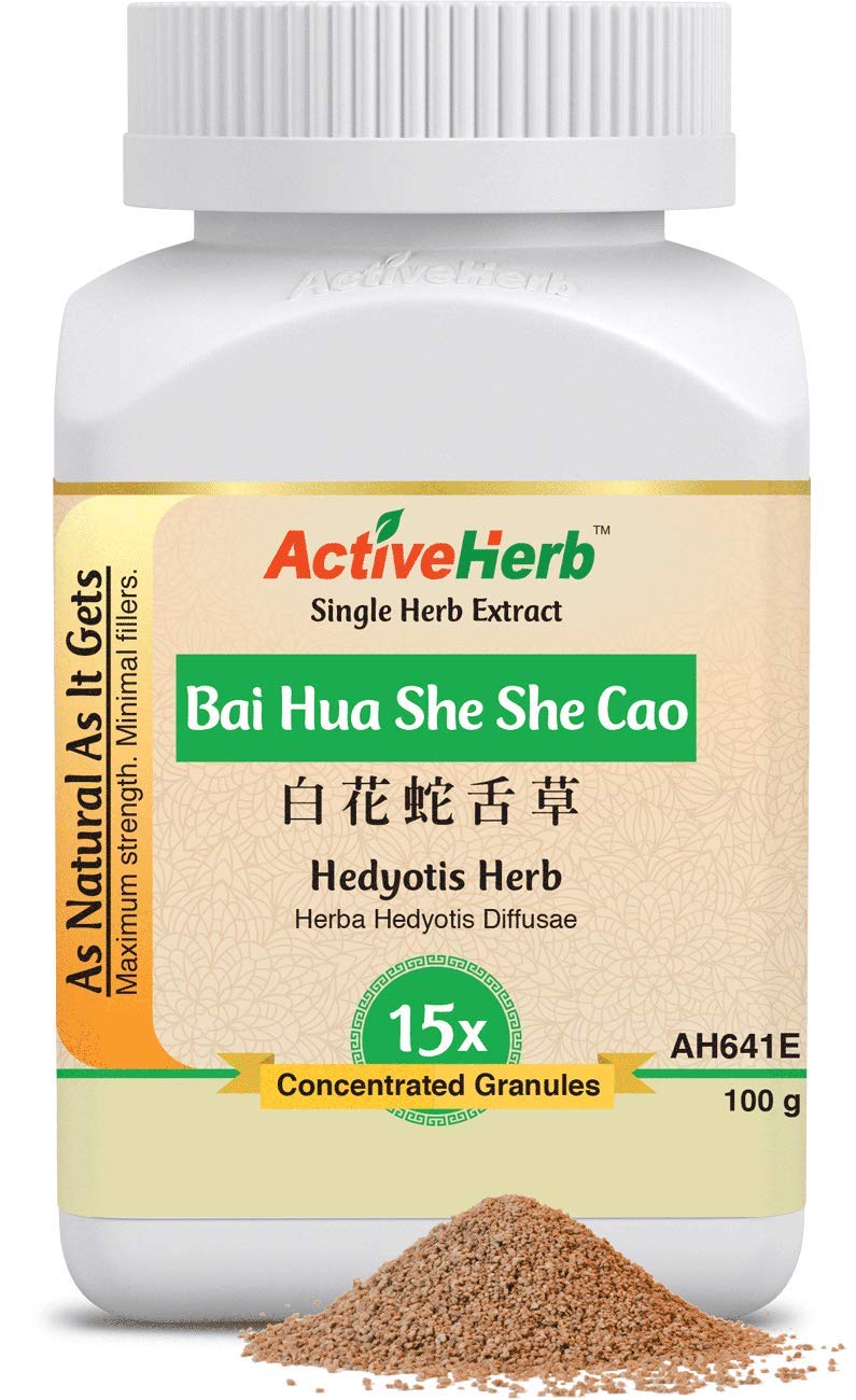 ActiveHerb Bai Hua She She Cao 15x granules packaging for convenient use.