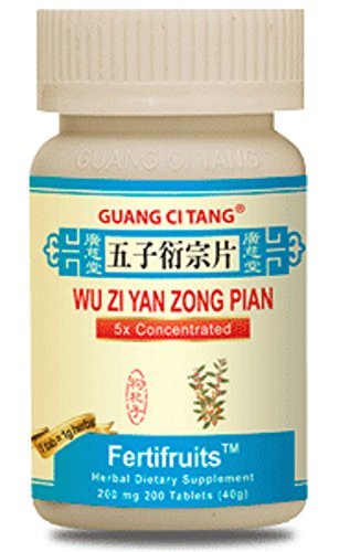 ActiveHerb Wu Zi Yan Zong Pian Fertifruits Plus bottle with 200 tablets for daily wellness