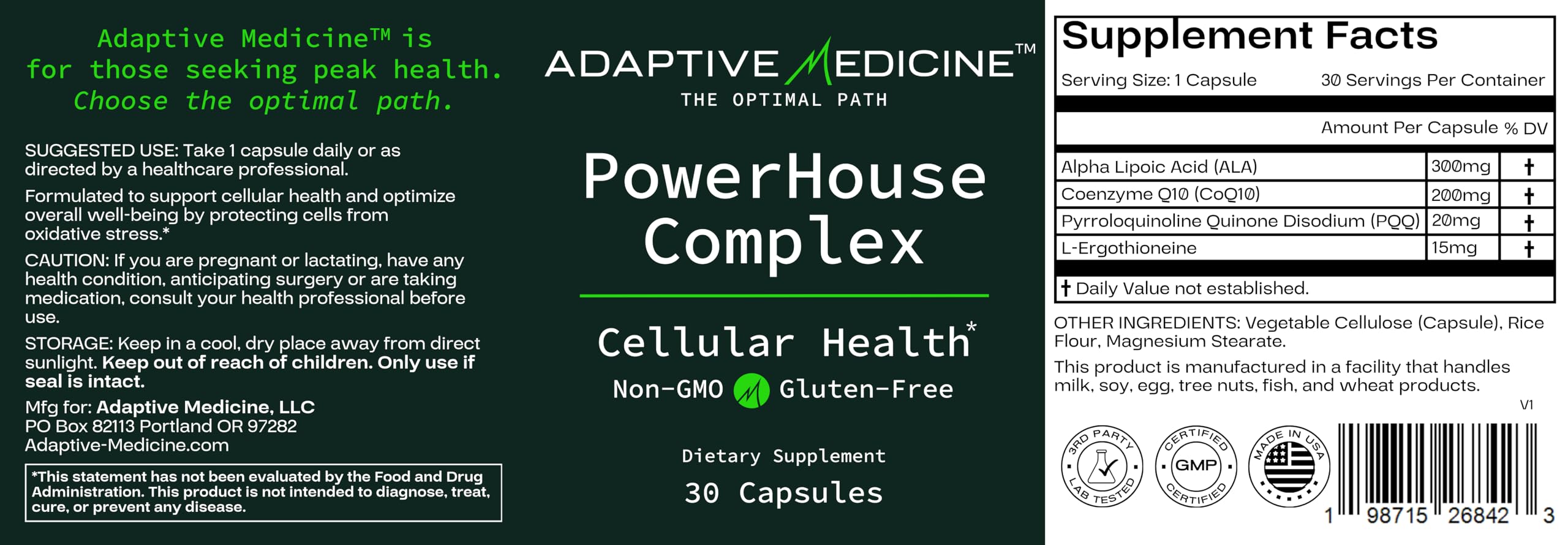 PowerHouse Complex packaging highlights non-GMO and gluten-free formulation.