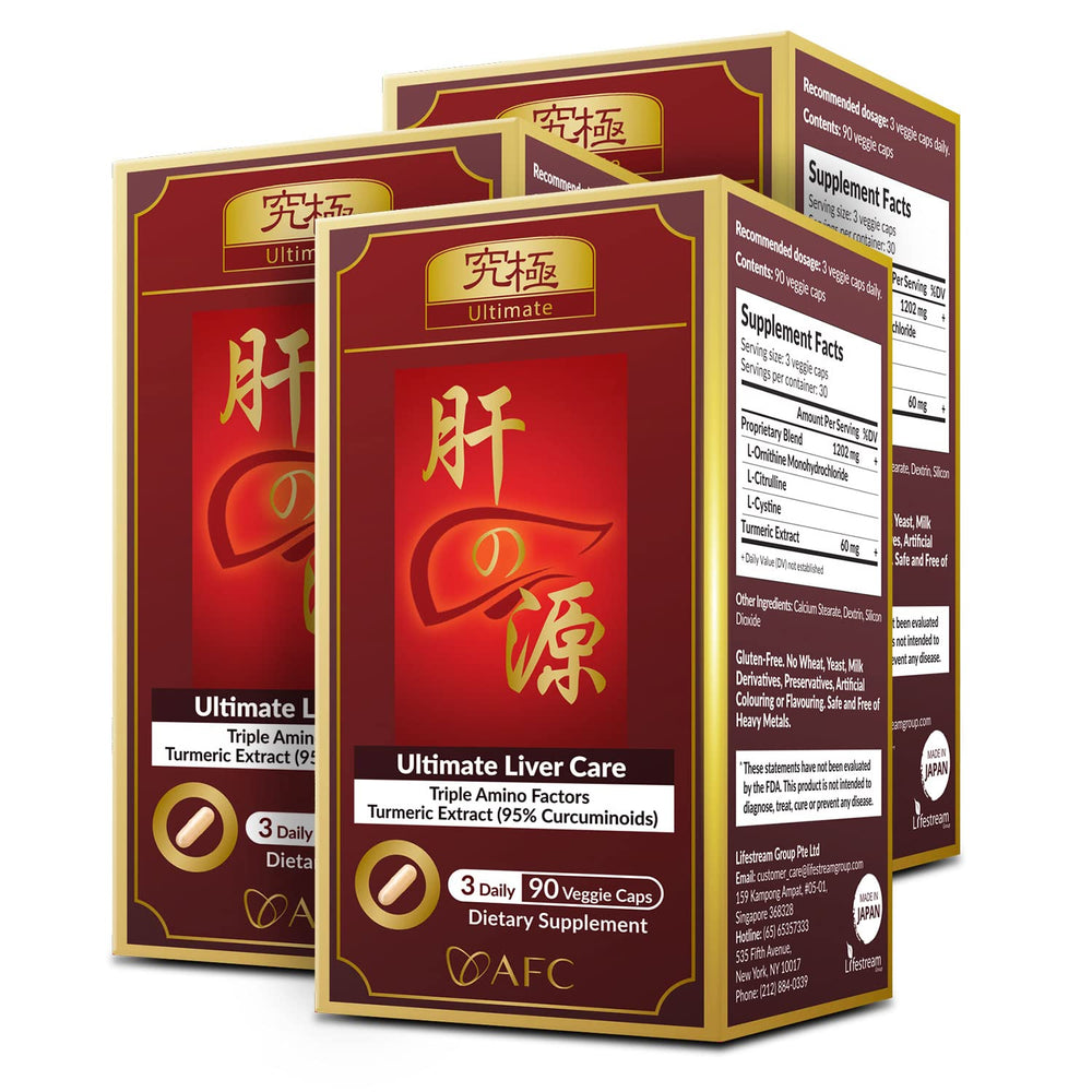 AFC Japan Ultimate Liver Care bottle front for everyday liver support.