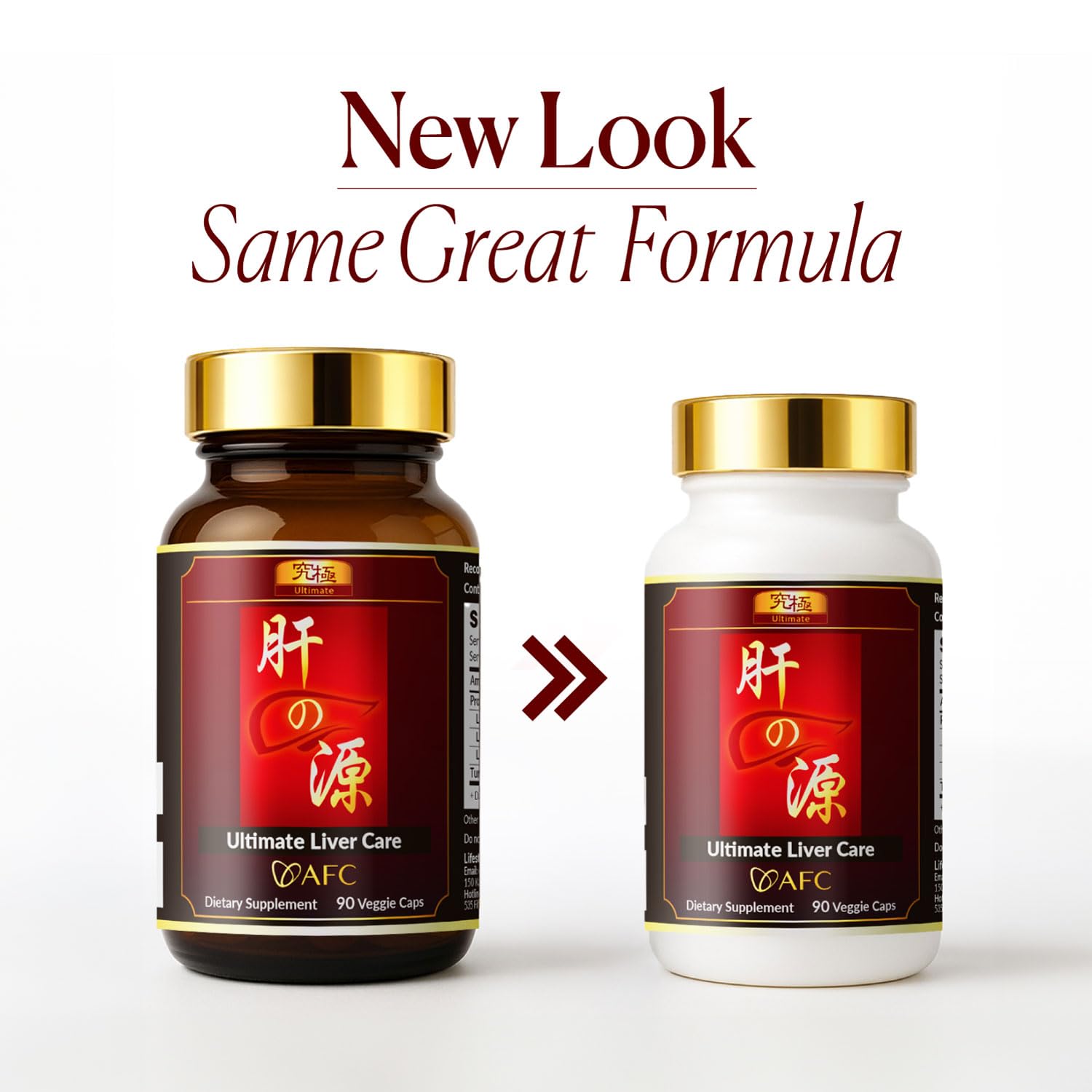 AFC Japan Ultimate Liver Care formula supports sustained daytime energy and vitality.