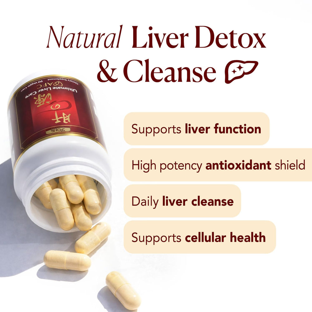 AFC Japan Ultimate Liver Care turmeric extract label highlighting 95 percent curcuminoids.
