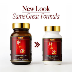 Veggie capsules of AFC Japan Ultimate Liver Care ready for a modern lifestyle.