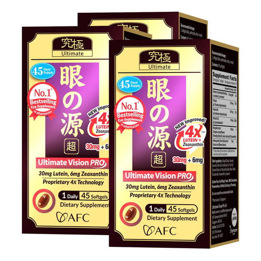 AFC Japan Ultimate Vision PRO bottle front promotes daily eye health with premium label