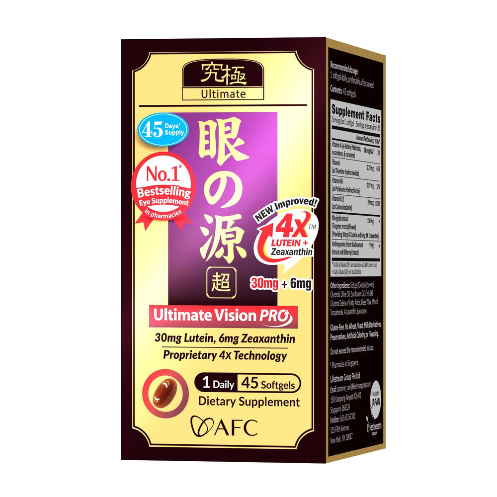 AFC Japan Ultimate Vision Pro bottle pour for daily eye support