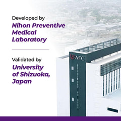 AFC Japan Vision PRO manufacturing label indicates GMP and non-GMO quality