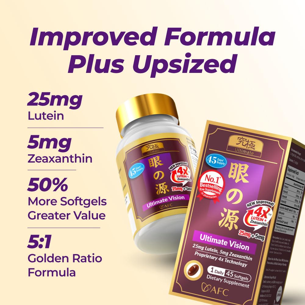 AFC Japan Ultimate Vision 4X closeup capsules showing premium ingredients.
