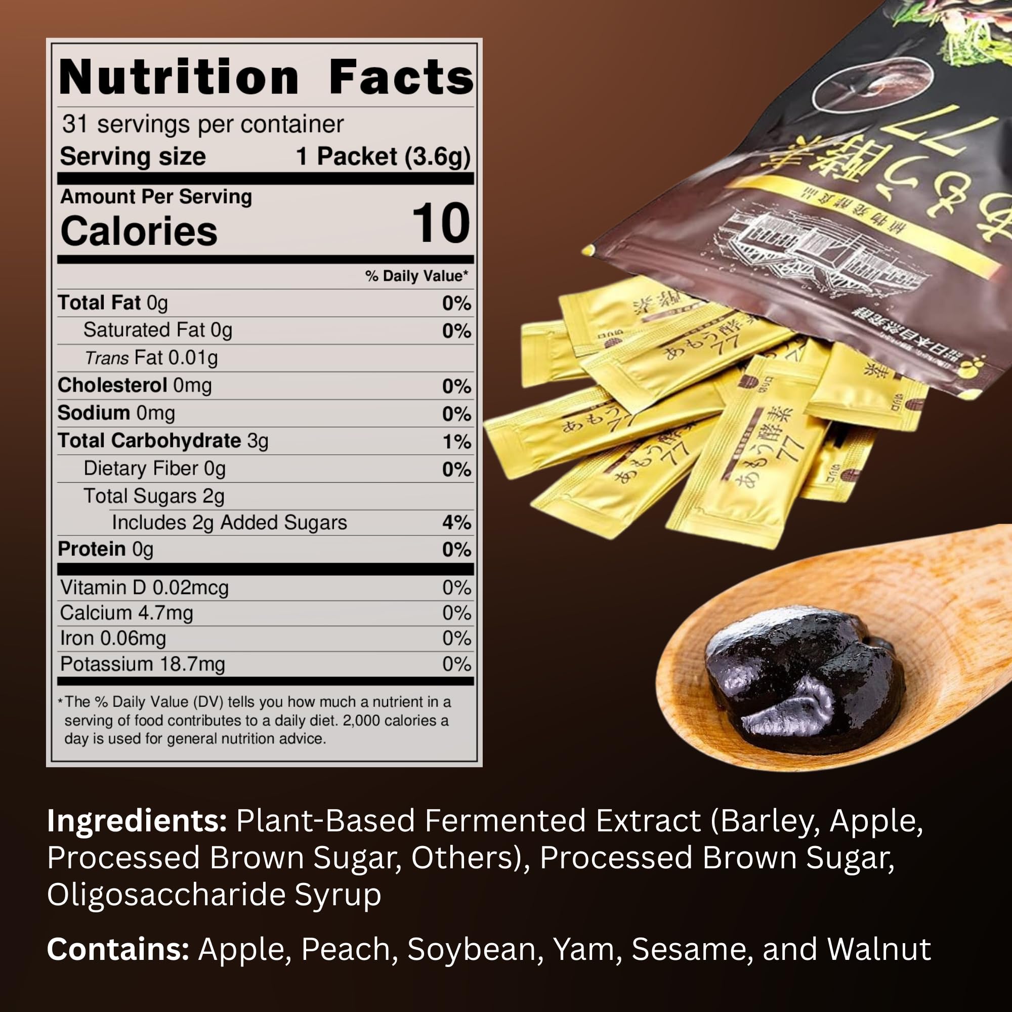 Amo Koso ingredients scoop showcasing 77 Japanese ingredients for balanced fermentation