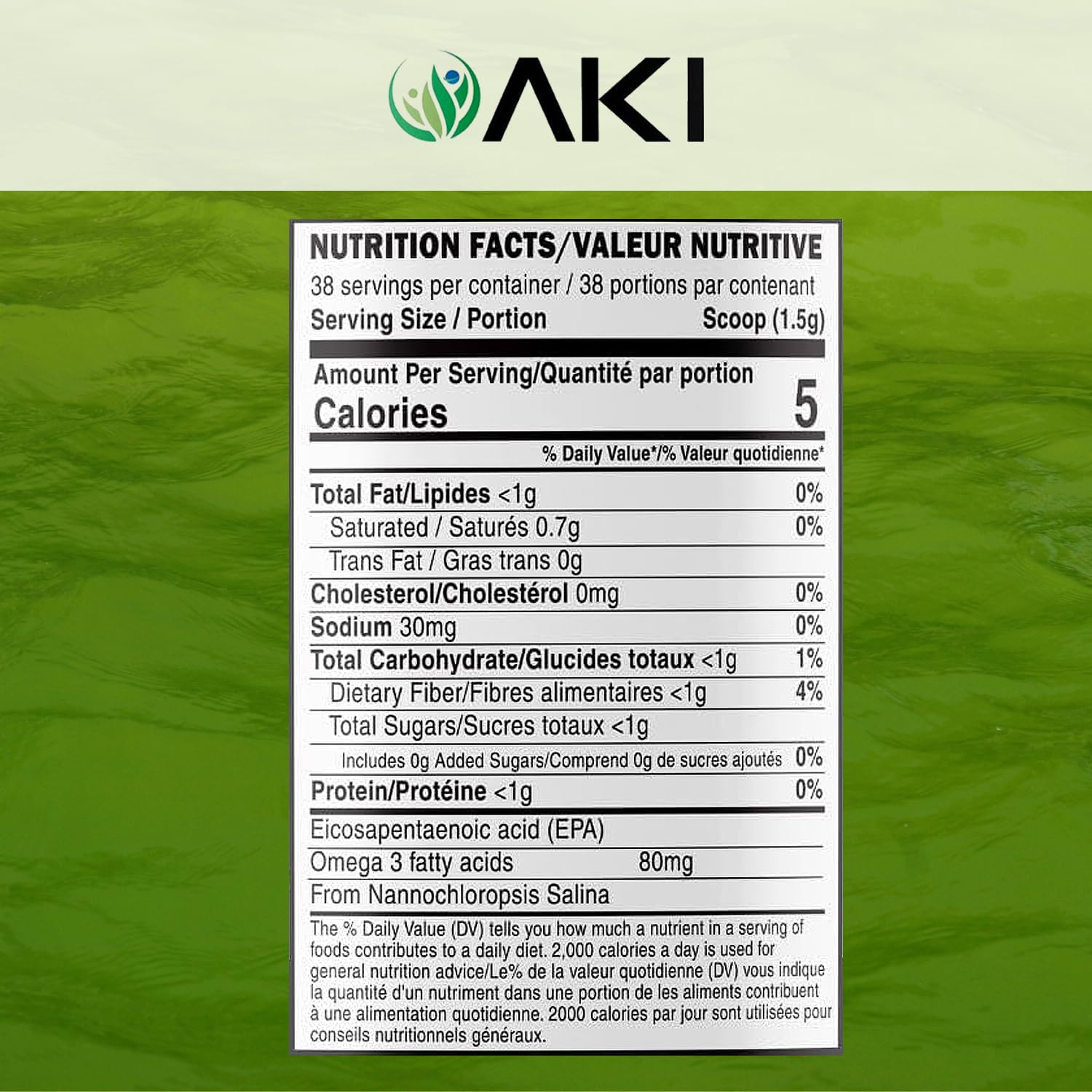 AKI Marine Phytoplankton Powder scoop enables easy measurement for smoothies and yogurt.