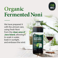 ALL BIO Java Noni bottle cap close-up emphasizing freshness and seal.