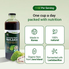 ALL BIO Java Noni bottle being poured into a glass for immediate enjoyment.