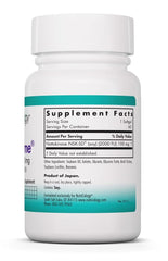 NattoZyme softgels ready for daily use in a wellness routine.