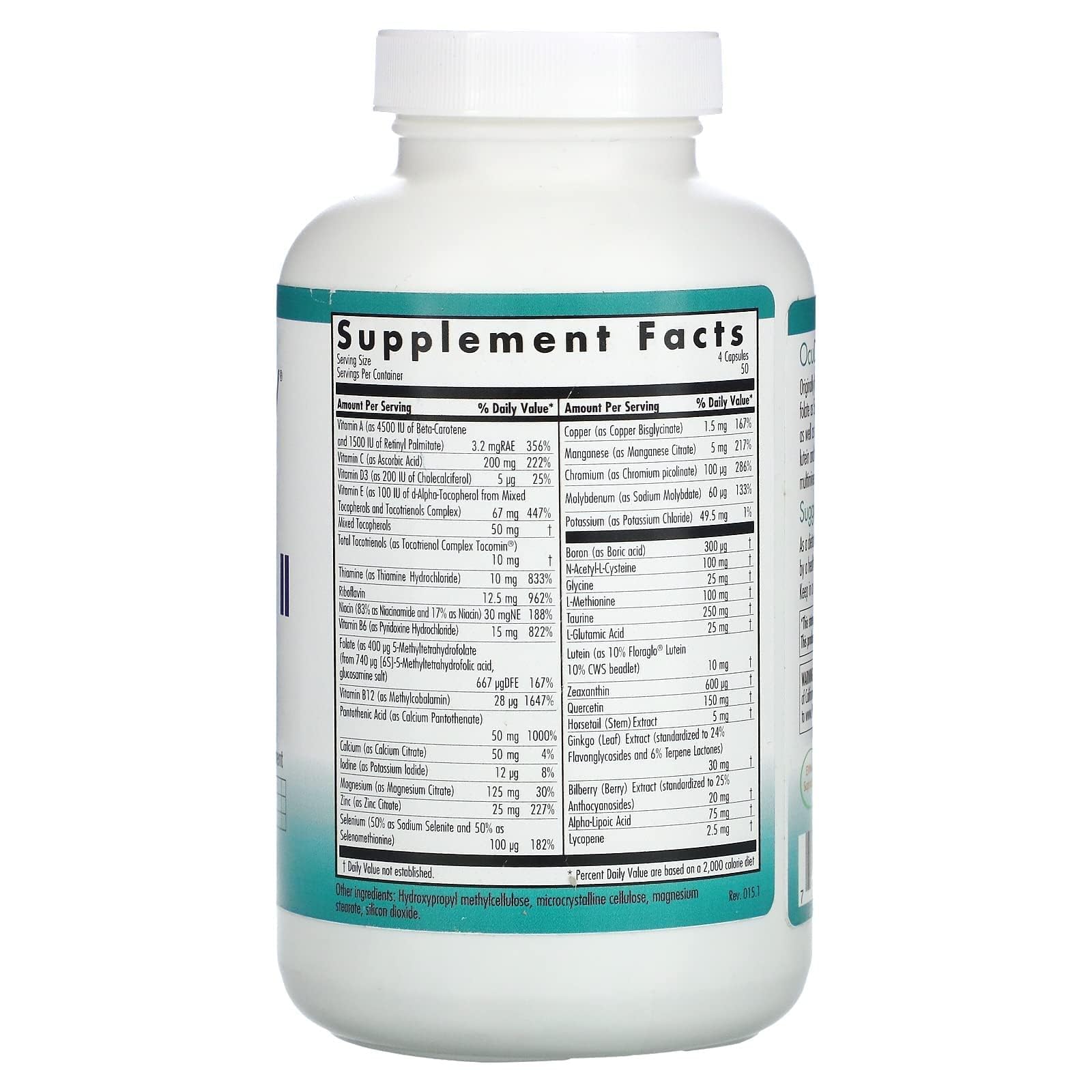 Allergy Research Group Nutricology Ocudyne II bottle sits ready for daily multivitamin use.