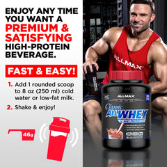 ALLMAX ALLWHEY Chocolate Peanut Butter tub cap emphasizes easy access.