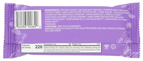 ALOHA rich brownie-inspired flavor image, clean ingredients for mindful snacking.