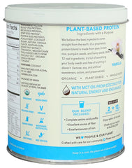 ALOHA Vanilla Plant-Based Protein Powder label close-up showing USDA Organic and Non-GMO features