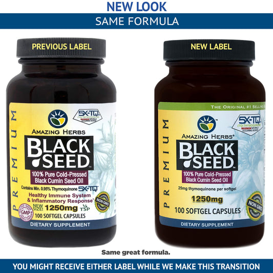 Amazing Herbs softgel capsules pack, easy-to-swallow and convenient for daily routines.