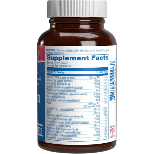Anabolic Laboratories Iron Free Multivitamin for Women 50+ capsules support gentle digestion.