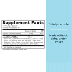 Ancient Nutrition B12 capsules close-up highlighting nervous system support