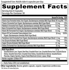 Ancient Nutrition Organ Supplements bottle side showing convenient capsule format for on-the-go wellness