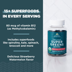 Ancient Nutrition Supergreens Gummies stacked gummies emphasizing tasty strawberry watermelon flavor