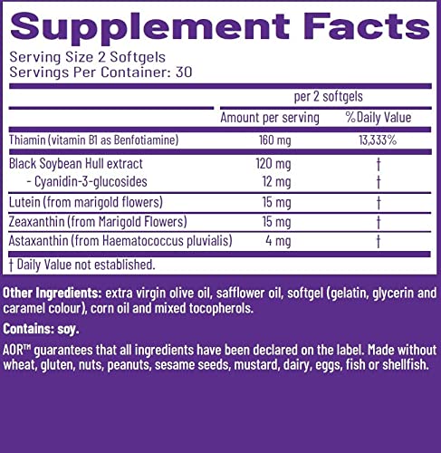 AOR Vision Support II sixty softgels bottle for daily eye health