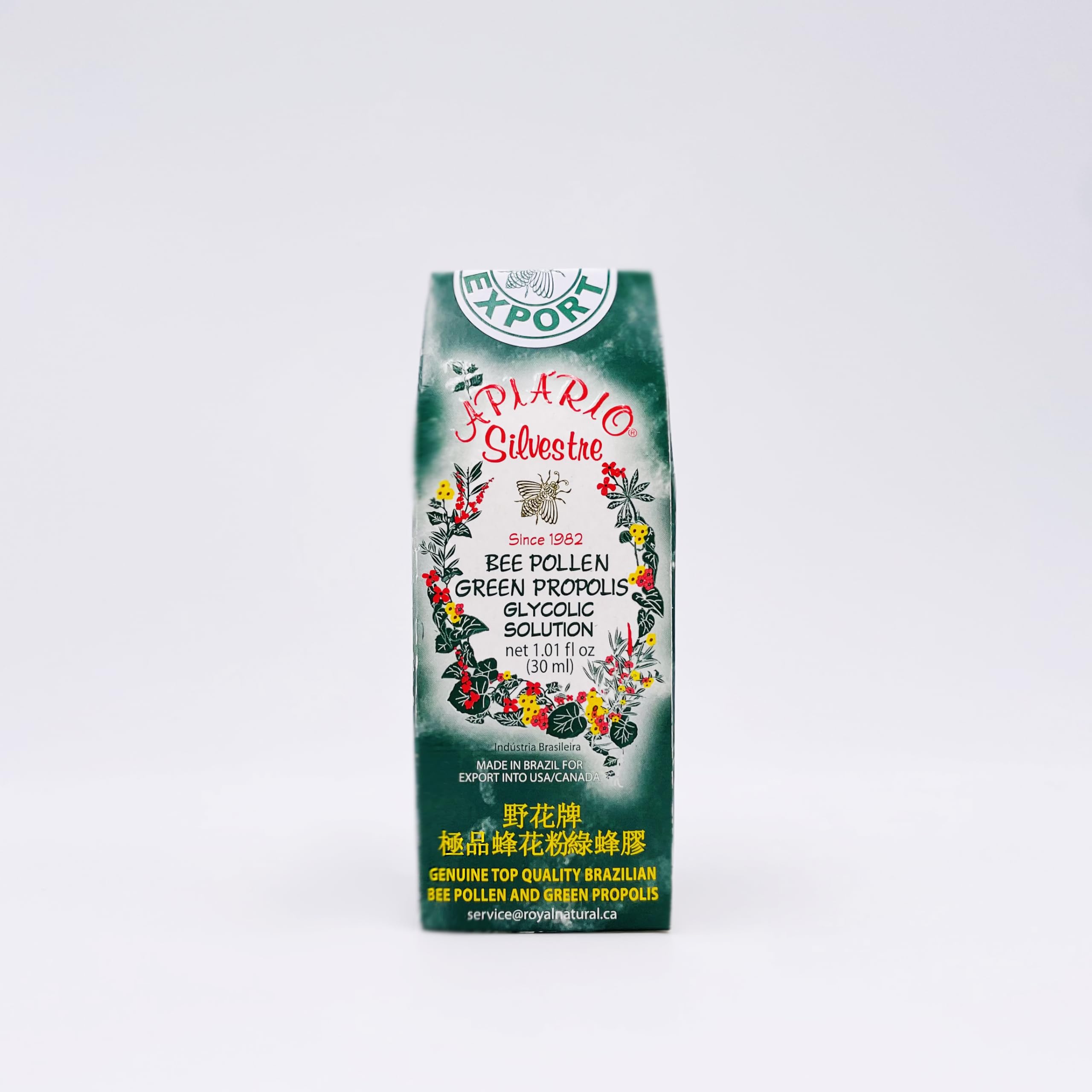 Apiario Silvestre label closeup: easy recognition and quality cues for confidence.