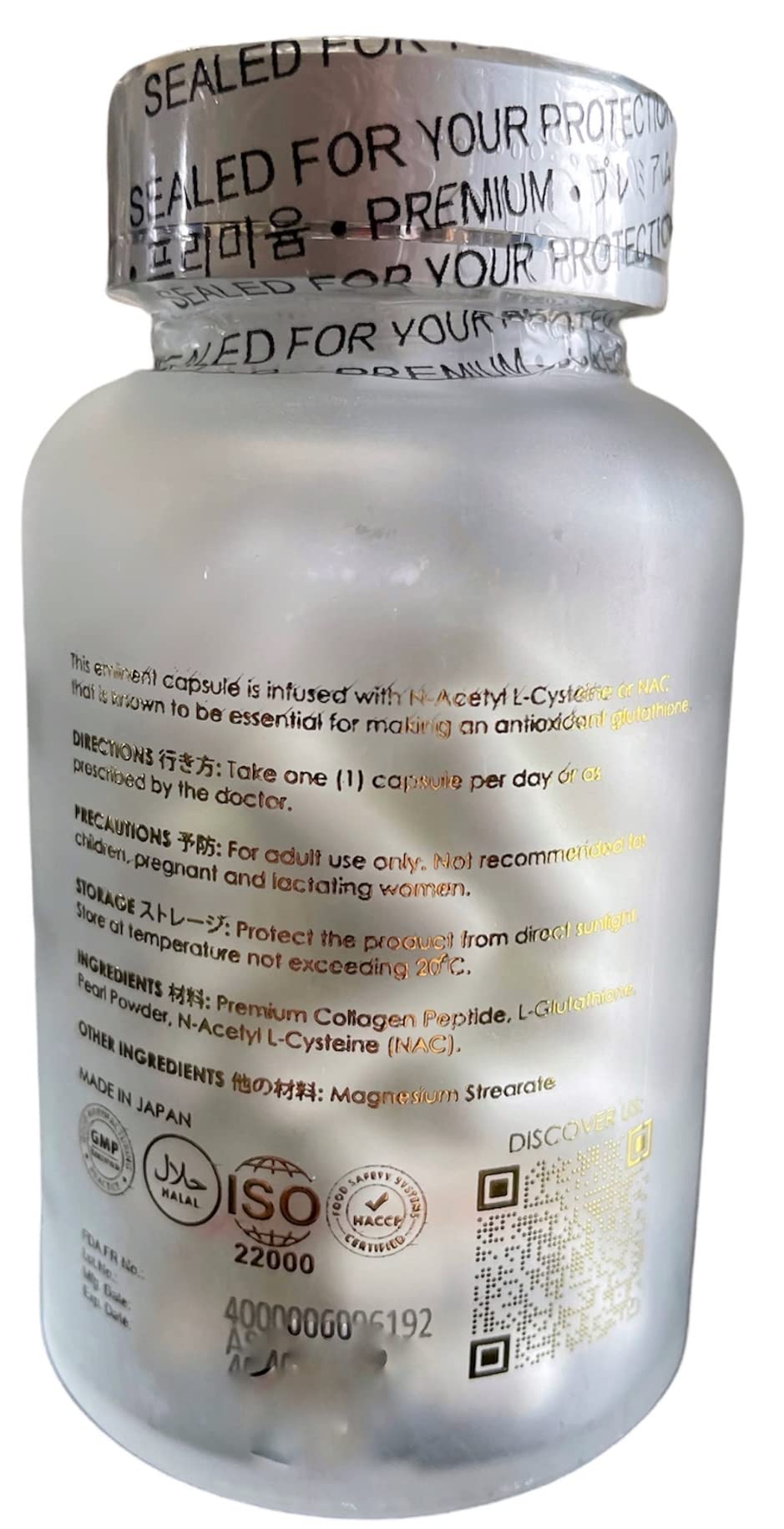 Aqua Skin Glutathione frosted glass packaging highlights premium storage and shelf appeal