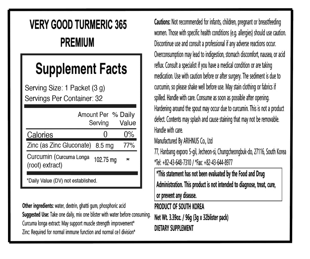 Arihnus vegan non GMO turmeric produced in Korea with HACCP and GMP compliance.