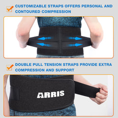 ARRIS 800g gel pack inside back wrap for cooling relief.