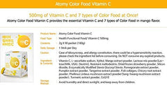 ATOMY Colorfood Vitamin C powder in a shaker for on-the-go use