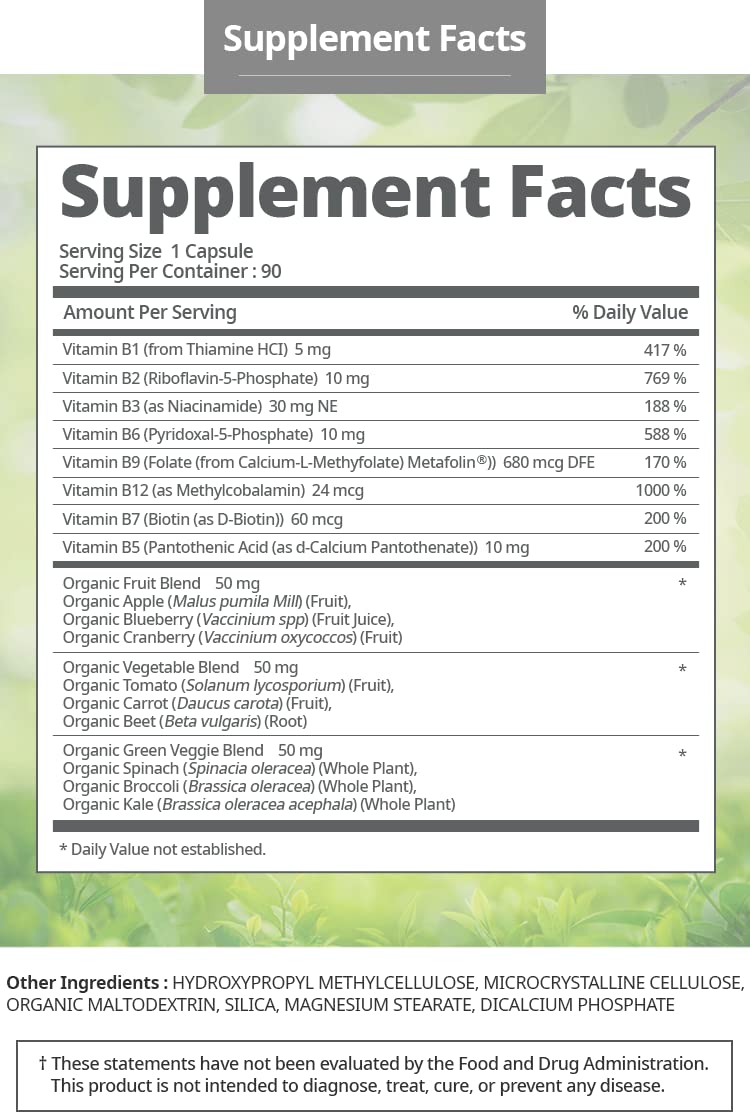 Atomy Vitamin B Complex packaging showcasing non-GMO labeling and quality assurance.