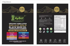 AyBet Shilajit Gold Gummies on-the-go bottle for travel use.