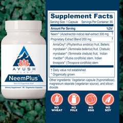 Neem Plus bottle promoting skin clarity and radiance.