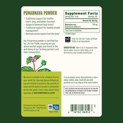 Banyan Botanicals Punarnava Powder jar on kitchen counter for everyday use