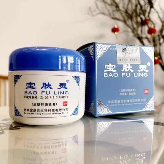 BAO FU LING Snow Lotus Cream texture reveal for gentle skincare
