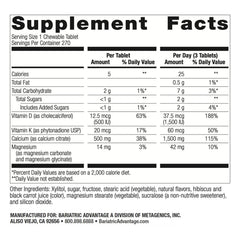 Bariatric Advantage cinnamon chewable with vitamin D3 packaging emphasizes added support