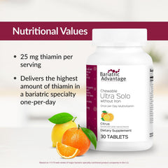 Bariatric Advantage Ultra Solo chew texture closeup showcases easy-to-chew citrus tablet.