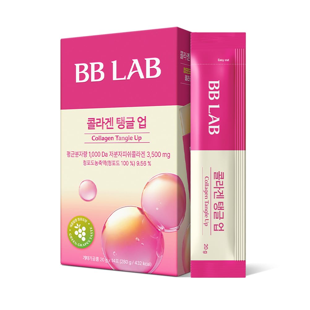 BB LAB Collagen Tangle Up Jelly Stick packshot highlighting green grape flavor