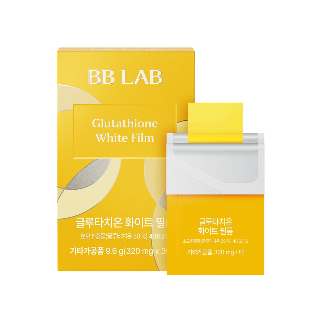BB LAB Glutathione White Film packaging shown, compact and travel-ready.