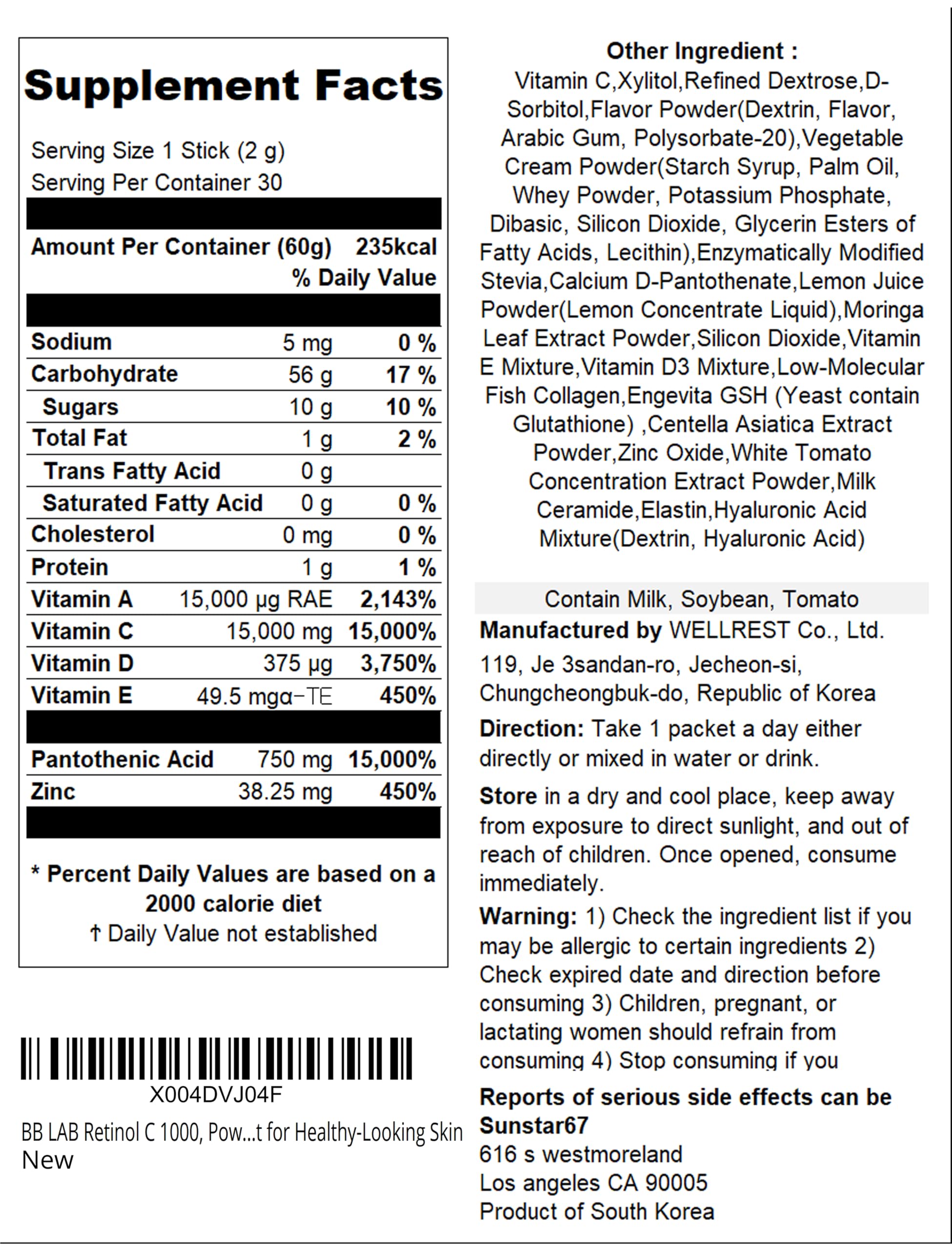 BB LAB close-up of ingredients highlighting vitamin E and zinc for skin nourishment.