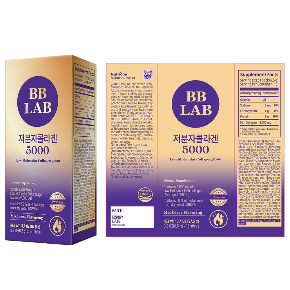 BB LAB Low Molecular Collagen 5000 spoon-dispense shot highlights convenient on-the-go use.