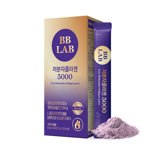 BB LAB Low Molecular Collagen 5000 tub close-up for fast absorption support.